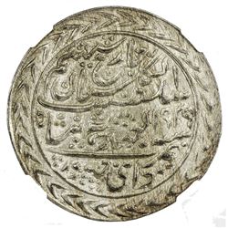 JAIPUR: Man Singh, 1922-1949, AR nazarana rupee, Sawai Jaipur, 1939 year 18. NGC MS62