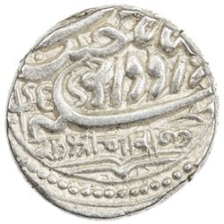 KUTCH: Bharmalji I, 1585-1631, AR kori (4.73g), NM, AH1028. EF