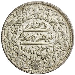 KUTCH: Khengarji III, 1875-1942, AR 5 kori, Bhuj, 1882//VS1939. NGC MS63