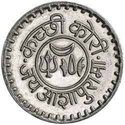 KUTCH: Pragmalji III, 1991-, AR "kori" (4.63g), VS2048 (1991). BU