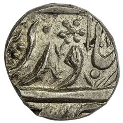 MALER KOTLA: Ibrahim Ali Khan, 1871-1908, AR 1/4 rupee, "Sahrind". NGC MS62