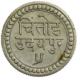 MEWAR: Fatteh Singh, 1884-1929, AR 1/4 rupee, VS1985 (1928). UNC