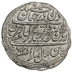 MYSORE: Tipu Sultan, 1782-1799, AR rupee, Patan, AM1216 year 6. NGC MS61