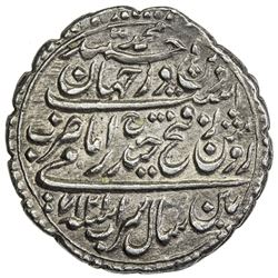 MYSORE: Tipu Sultan, 1782-1799, AR rupee, Patan, AM1217 year 7. NGC MS63