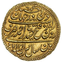 MYSORE: Tipu Sultan, 1782-1799, AV 4 pagodas (13.71g), Patan, AM1217 year 7. NGC MS64