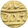 Image 1 : PATIALA: Mahindar Singh, 1862-1876, AV mohur (10.68g), "Sahrind", ND. AU