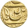Image 2 : PATIALA: Mahindar Singh, 1862-1876, AV mohur (10.68g), "Sahrind", ND. AU