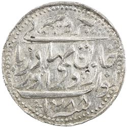 RADHANPUR: Zorawar Singh, 1825-1874, AR rupee (11.33g), Radhanpur, 1871//AH1288. AU