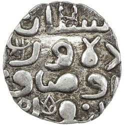 SANDWIP ISLAND: Sultan Dilawar, 1617-1665, AR 1/4 tanka (2.50g), ND. VF