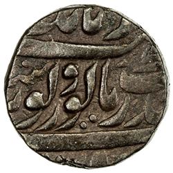 SIKH EMPIRE: AE paisa (12.09g), Amritsar, VS1880. VF-EF