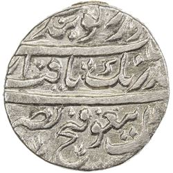 SIKH EMPIRE: AR rupee (10.99g), Lahore, VS1823. VF