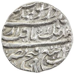 SIKH EMPIRE: AR rupee (11.30g), Lahore, VS1824. EF