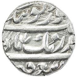 SIKH EMPIRE: AR rupee (11.18g), Lahore, VS1838. VF-EF