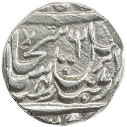 SIKH EMPIRE: AR rupee (11.11g), Multan, VS1880. EF