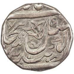 SIKH EMPIRE: AR rupee (10.64g), Multan, VS1891. VF