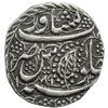 Image 2 : SIKH EMPIRE: AR rupee (8.33g), Peshawar, VS1893//1893. EF