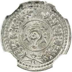 TRAVANCORE: Rama Varma VI, 1885-1924, AR 2 chuckrams, ND (1906-28). NGC MS64