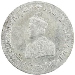 TRIPURA: Vikrama Kishara Manikya, 1923-1947, AR rupee (11.59g), TE1337 (1927). EF