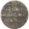 Image 2 : MADRAS PRESIDENCY: AE 20 cash (9.40g), ND (1807). F-VF