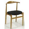Image 1 : Chair, Hans Wegner