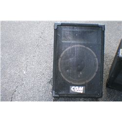 CGM Horizon floor monitor speakers