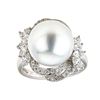 14.11 ctw South Sea Pearl and Diamond Ring - 18KT White Gold