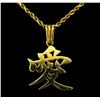 Image 2 : Chinese Letter Pendant with Rope Chain - 14-18KT Yellow Gold