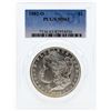 1882-O PCGS MS63 Morgan Silver Dollar