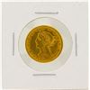 1881 $5 AU Liberty Head Half Eagle Gold Coin