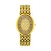 Patek Philippe 18KT Yellow Gold Ellipse Men's Watch