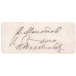 JOSEPH STALIN, VYACHESLAV M. MOLOTOV + KLIMENT Y. VOROSHILOV Soviet Signed Card
