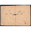 Image 2 : Colonial Currency, Treasury of Virginia May 5, 1777 $6 Handwritten Date Ch. VF