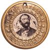 Image 2 : 1864 J C FREMONT-JOHN COCHRANE Presidential Campaign JOHN GAULT Design Ferrotype