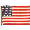 Image 1 : c. 1889 39-Star Unofficial American Silk Parade Flag Used For North Dakota