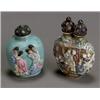 Image 1 : Two Chinese Molded Porcelain Snuff Bottles, 19th Century, The first depicting a group of danc...