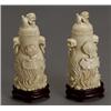 Image 1 : Pair of Chinese Ivory Covered Urns, Mid-20th Century, Overall height of taller urn: 7-1/4 in...