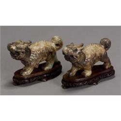 Pair of Chinese Dark Russet Celadon Figures of Stalking Chimeras, 20th Century, Length: 7 in...