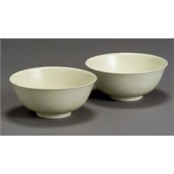 Pair of Chinese Light Lemon-Yellow Glazed Incised 'Dragon' Bowls, Guangxu Mark and Period (1875...