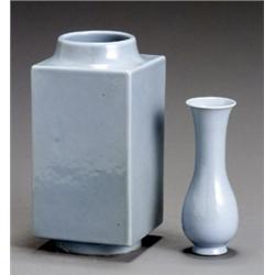 Two Chinese Ru-Type Blue Glazed Vases, Yongzheng Mark and Period (1723-1735), One cong-form,...