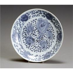 Chinese Blue and White Charger, Ming Dynasty (1368-1644), Some glaze imperfections., Diamet...