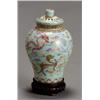 Image 1 : Chinese 'Famille Rose' and Gilt Decorated Turquoise Ground Covered Potpourri Vase, Xuantong Per...