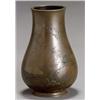 Image 1 : Japanese Inlaid Bronze Vase, Signed Yoshimasa, Meiji Period (1868-1912), Cast in shallow reli...