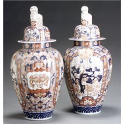 Pair of Imari Lobed Covered Urns, 20th Century, Height: 27-1/4 in (68.6 cm), $600-$800...