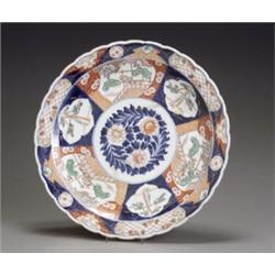 Imari Polychrome Charger, Meiji Period (1868-1912), With inscribed seal mark. Chip to foot ri...