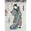 Image 2 : Various Japanese Artists, Late Edo-Meiji Periods, 19th Century, Group of Seventeen Woodblock Pr...