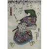 Image 3 : Various Japanese Artists, Late Edo-Meiji Periods, 19th Century, Group of Seventeen Woodblock Pr...