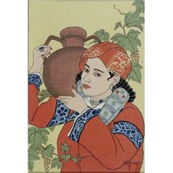 Prints by Paul Jacoulet, Paul Jacoulet (French 1902-1960), Group of Three Woodblock Print Chr...