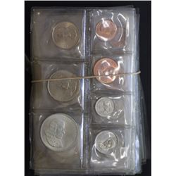SA Mints sets, 74,75,76,77,78, 79 to 86