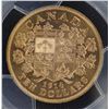 Image 2 : 1914 $10 Canadian MS 63 Plus