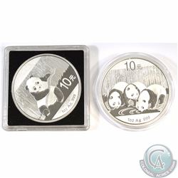 Pair of 2014 & 2015 China 10Yn 1oz Fine Silver Pandas (Tax Exempt) - 2pcs.